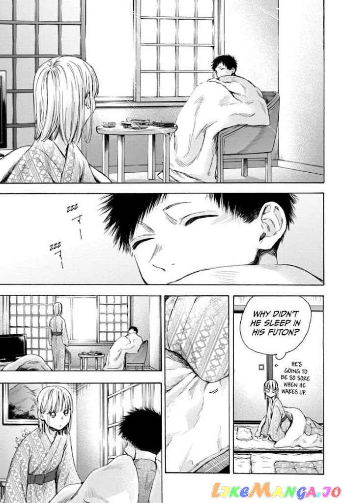 Blue Box, Chapter 47 image 17